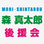 プリローダーイメージ